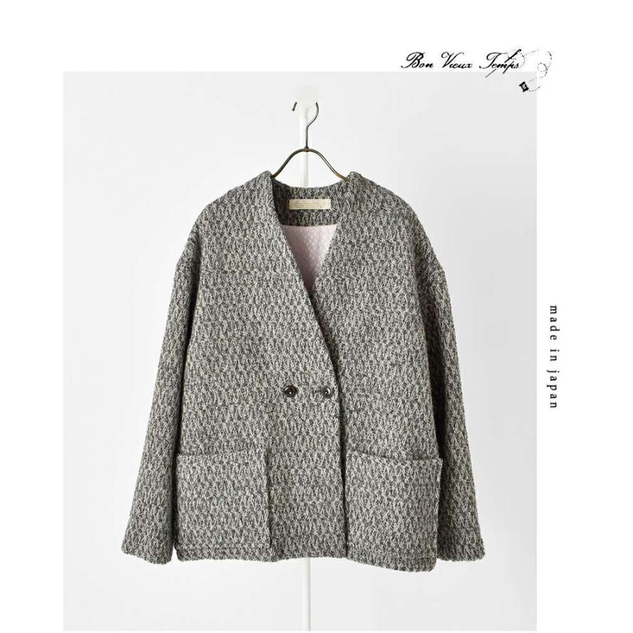 Bon Vieux Temps（ボンヴュータン） セール【20%OFF】ボンビュータン