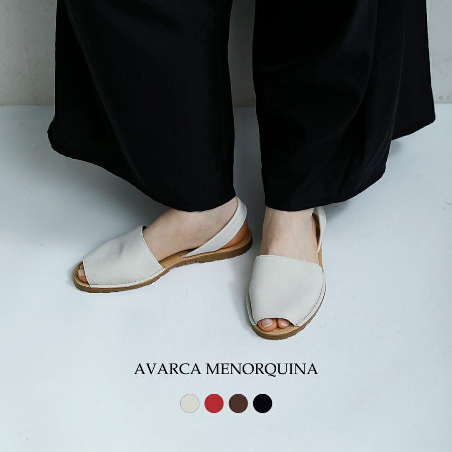 SALINAS アバルカメノルクイナ AVARCA MENORQUINA スエードレザー 