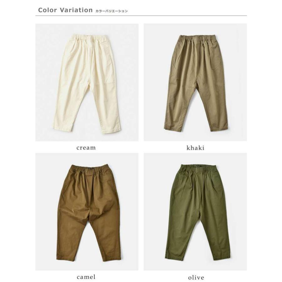 TRAVAIL MANUEL（トラバイユマニュアル） コットン コンパクト チノ