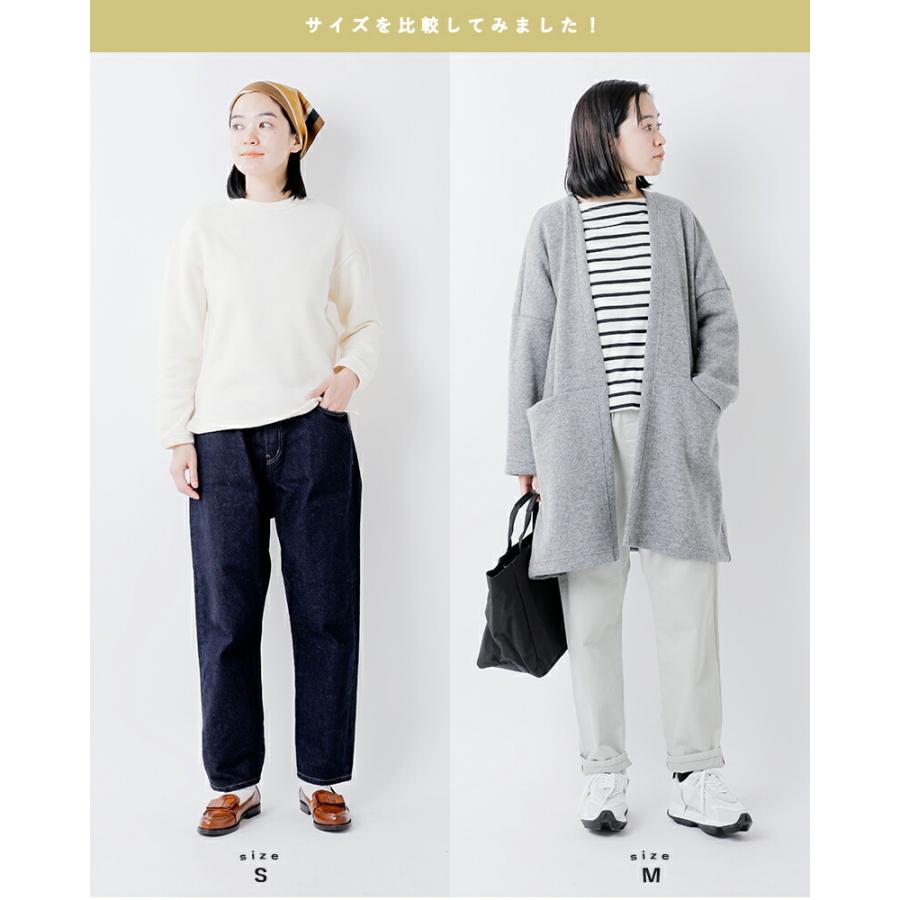 TRAVAIL MANUEL（トラバイユマニュアル） セルビッチ デニム 5P パンツ