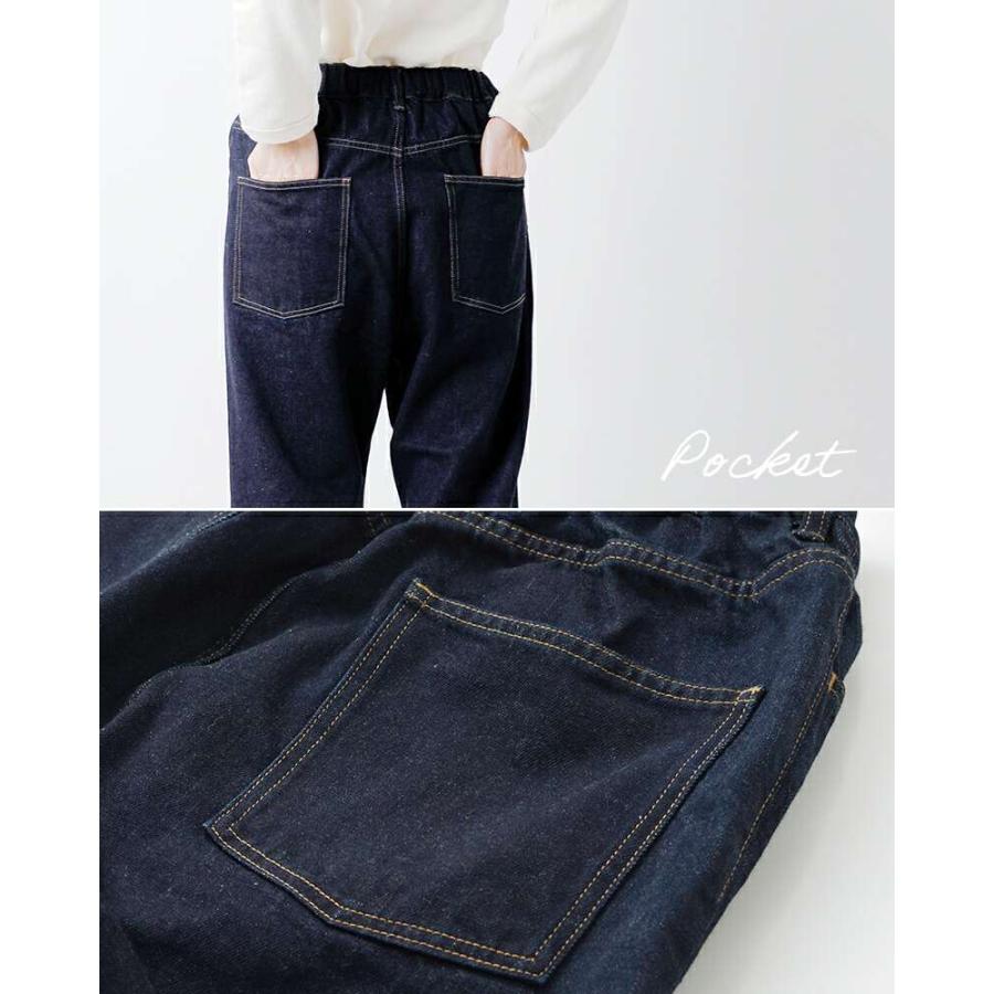 TRAVAIL MANUEL トラバイユマニュアル セルビッチ デニム 5P TRAVAIL MANUEL トラバイユマニュアル セルビッチ デニム 5P