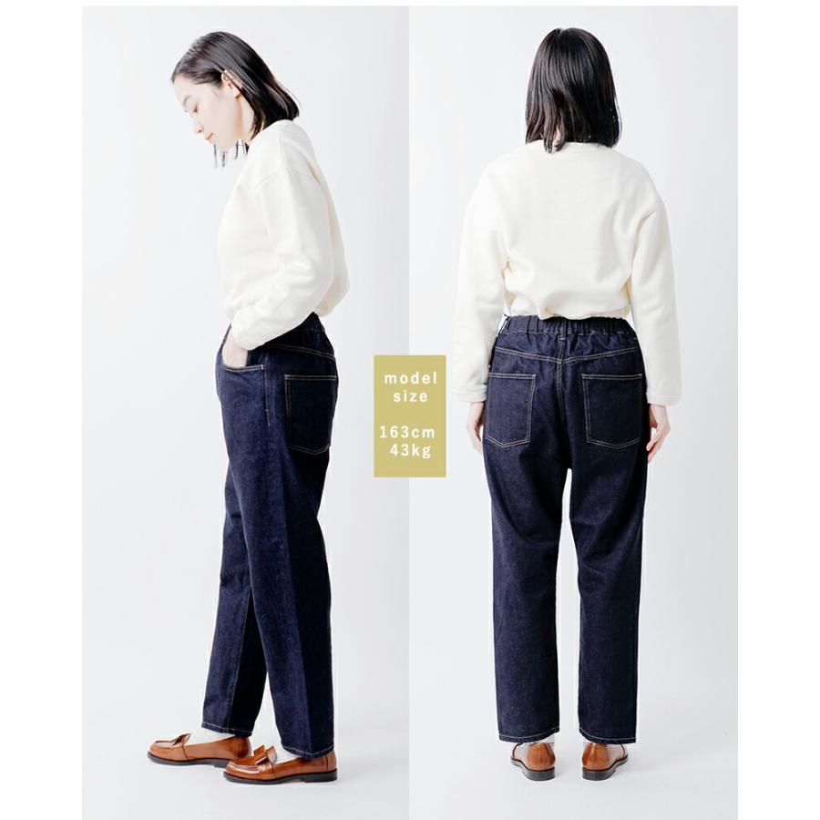 TRAVAIL MANUEL（トラバイユマニュアル） セルビッチ デニム 5P パンツ