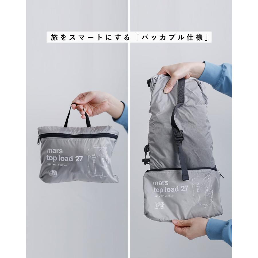 MARS ショッピングバッグ 27枚セット Karrimor（カリマー） マース トップロード 27L リュックサック mars