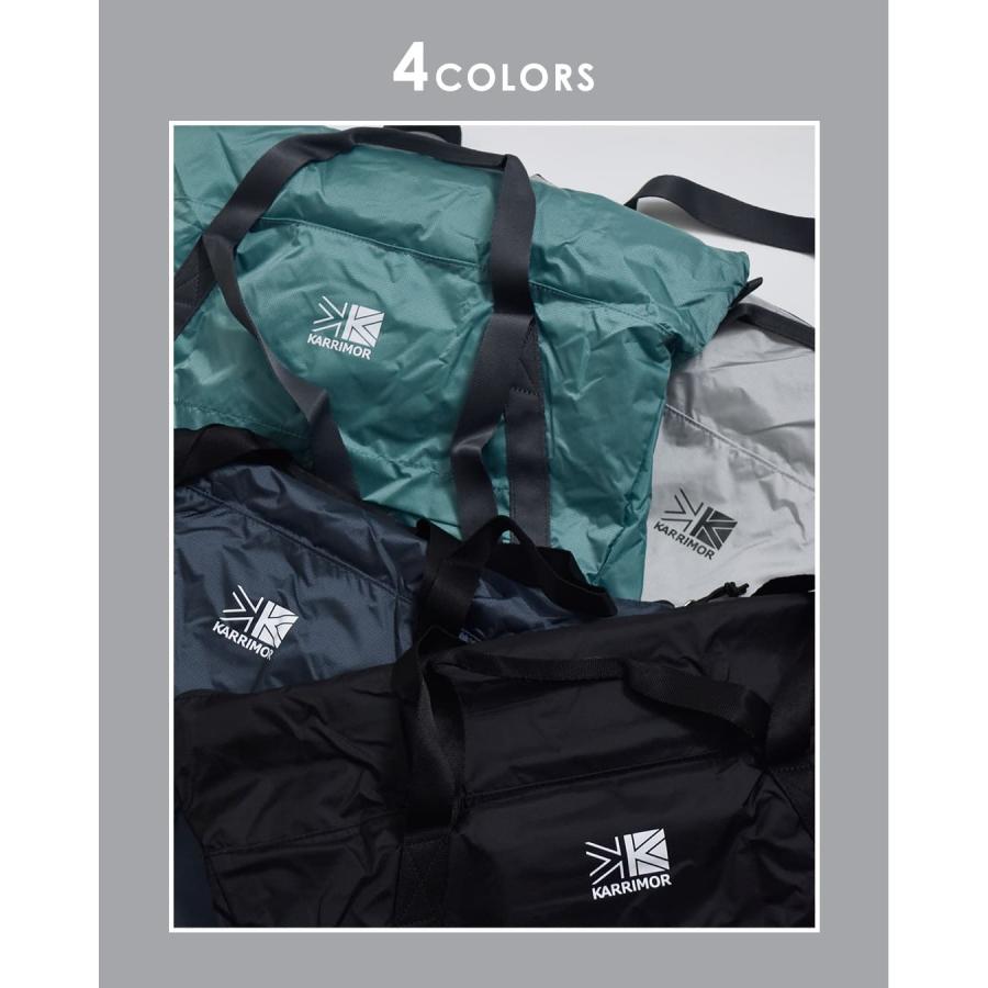 カリマー サイドバッグ 2セット karrimor SPECIAL 2WAY BAG BOOK KHAKI