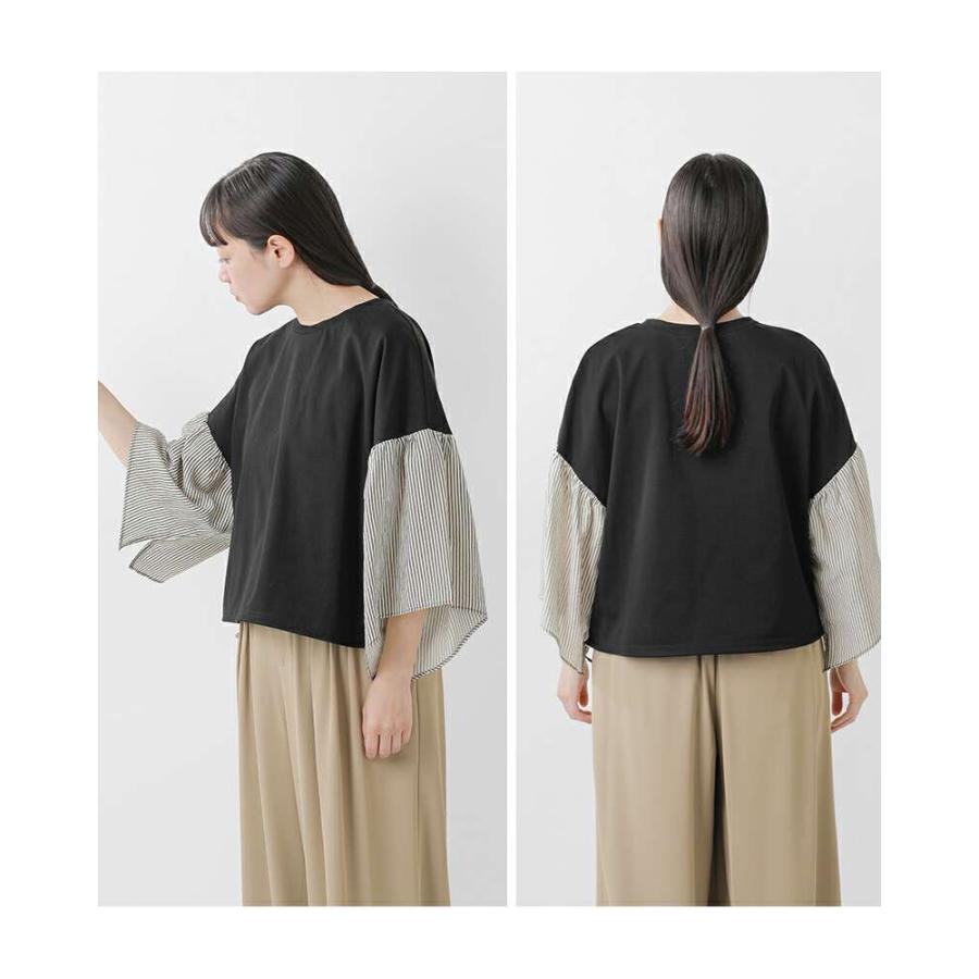 CYAN TOKYO（シアントーキョー） 【50%OFF】シアントーキョー CYAN