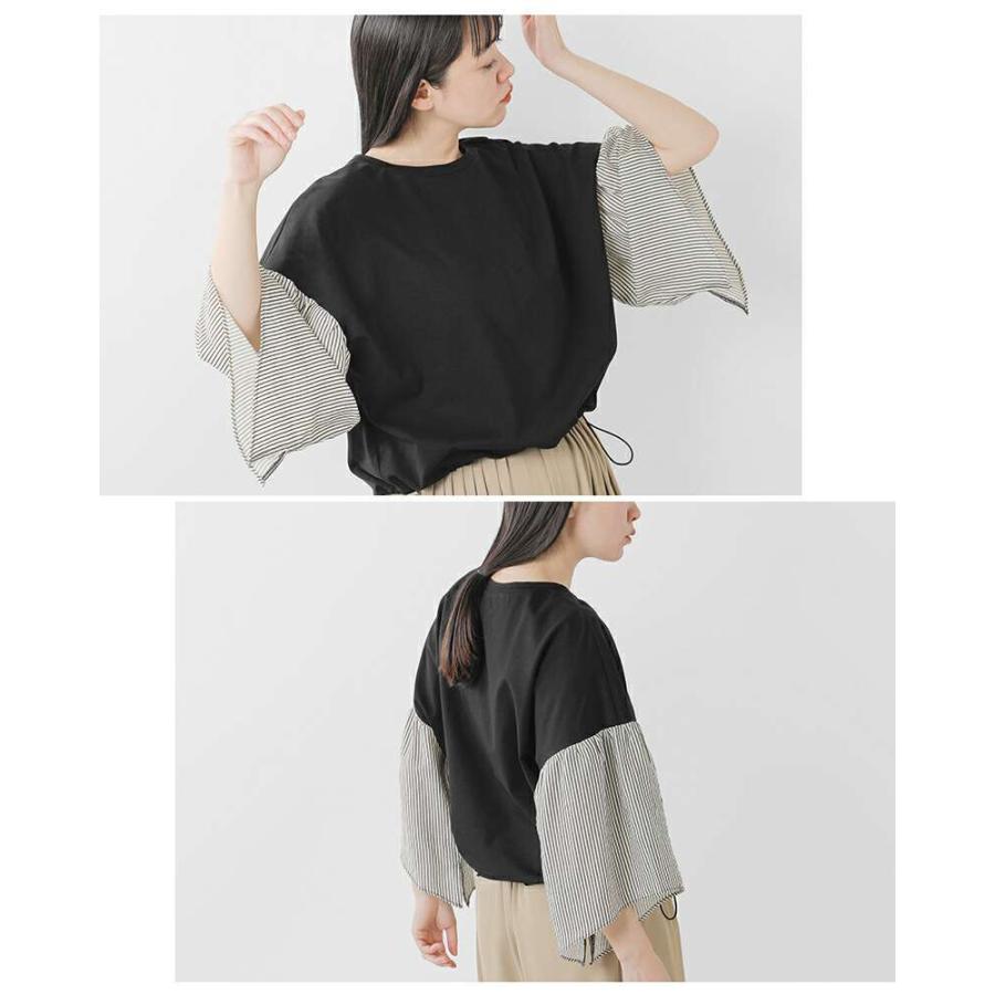 CYAN TOKYO（シアントーキョー） 【50%OFF】シアントーキョー CYAN