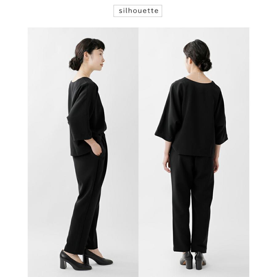 TRAVAIL MANUEL（トラバイユマニュアル） ダブルクロス 1タック