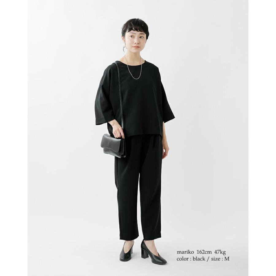 TRAVAIL MANUEL（トラバイユマニュアル） ダブルクロス 1タック