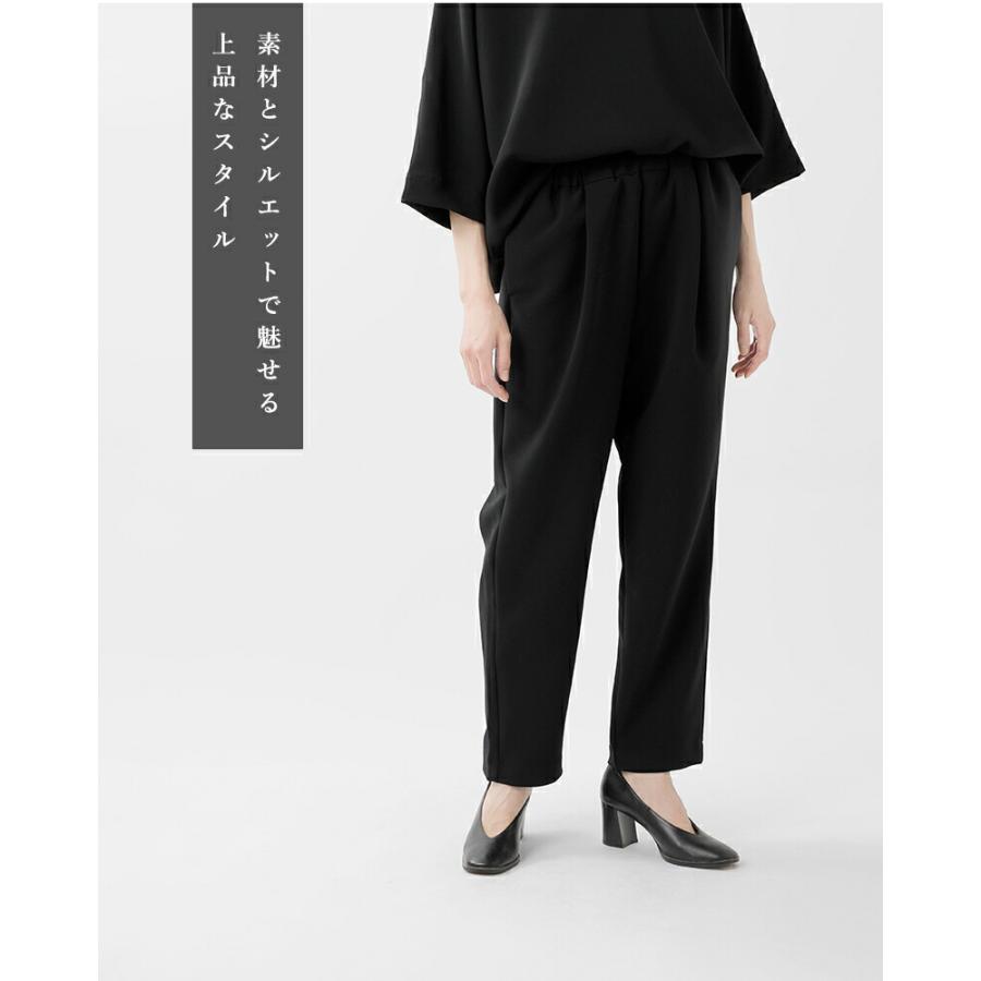 TRAVAIL MANUEL（トラバイユマニュアル） ダブルクロス 1タック