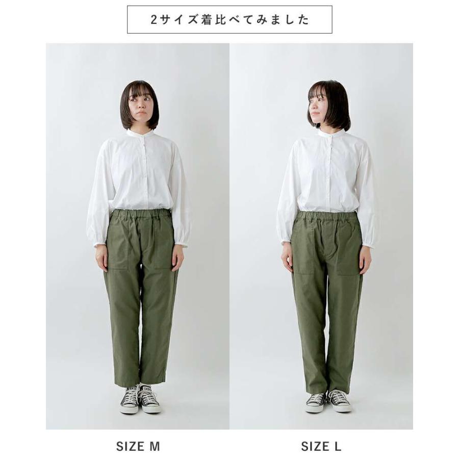 TRAVAIL MANUEL（トラバイユマニュアル） バックサテン ファティーグ