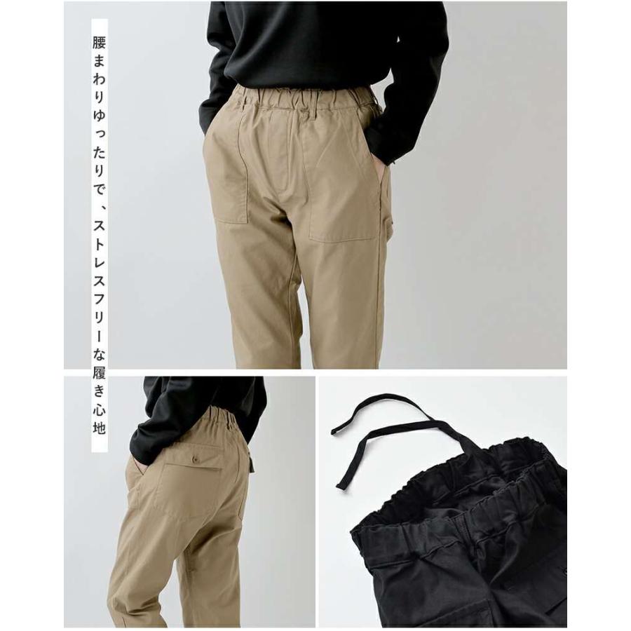 TRAVAIL MANUEL（トラバイユマニュアル） バックサテン ファティーグ