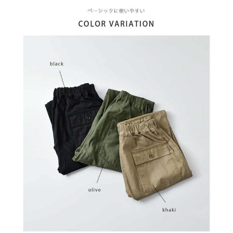 TRAVAIL MANUEL（トラバイユマニュアル） バックサテン ファティーグ