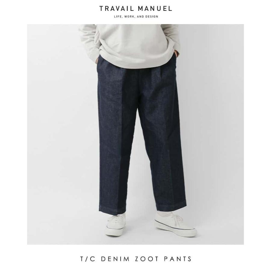 20%OFF】トラバイユマニュアル TRAVAIL MANUEL パンツ T C デニム 