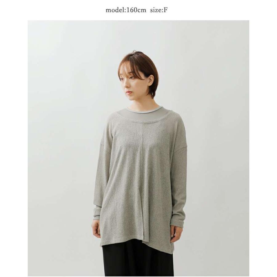 今期新作★CYAN TOKYO チュールコンビフロントスリットTOPS 楽天市場】CYAN TOKYO シアントウキョウ チュールコンビフロント