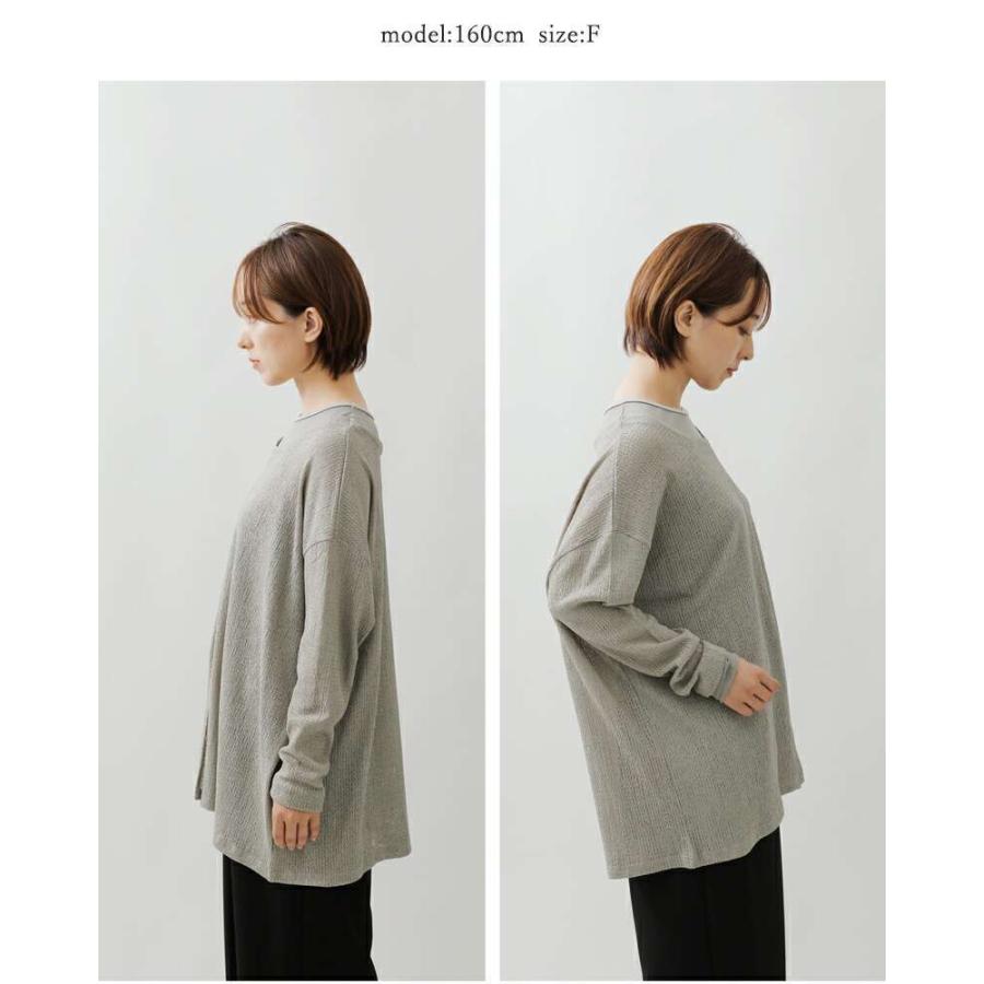 CYAN TOKYO シアントーキョー チュール コンビ フロント