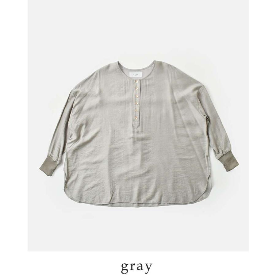 @lc775様、専用 CYAN TOKYO（シアントーキョー） ストライプ ヘンリーリブ ブラウス