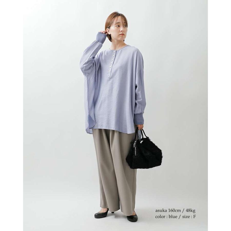 CYAN TOKYO（シアントーキョー） セール【40%OFF】シアントーキョー