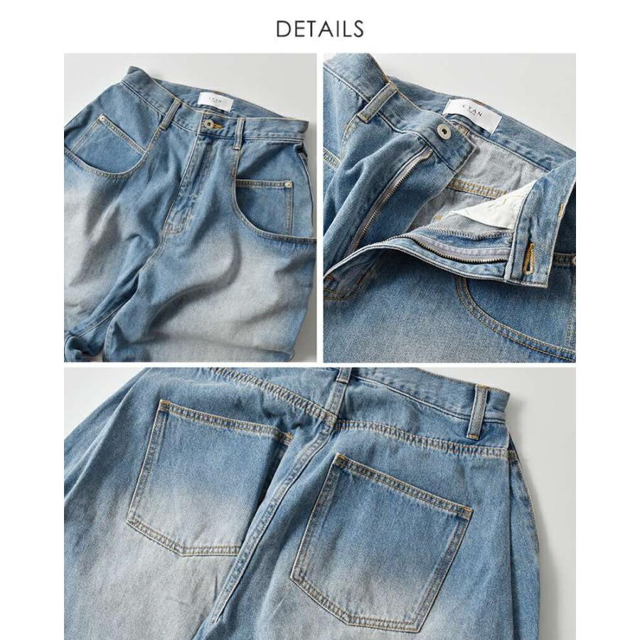 シアントウキョウ　CYAN tokyo ドレープPKデニムZIP JK CYAN TOKYO シアントーキョー ドレープ PK サイドタック ワイド