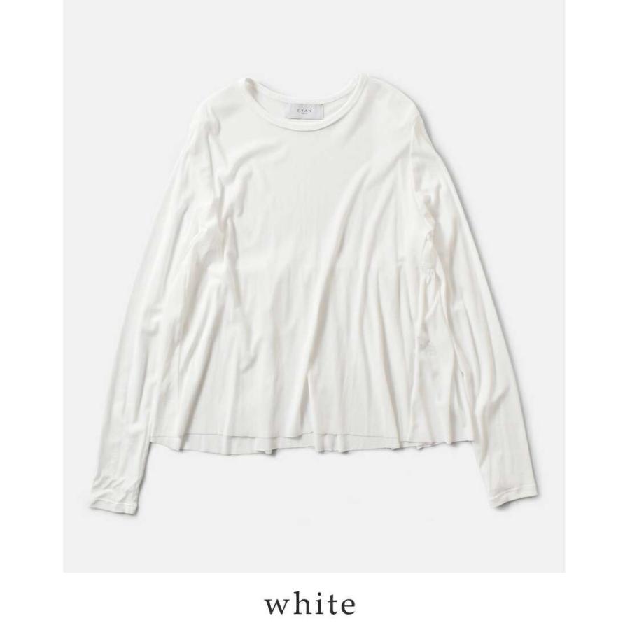 CYAN TOKYO（シアントーキョー） バッグ ギャザー チュール トップス