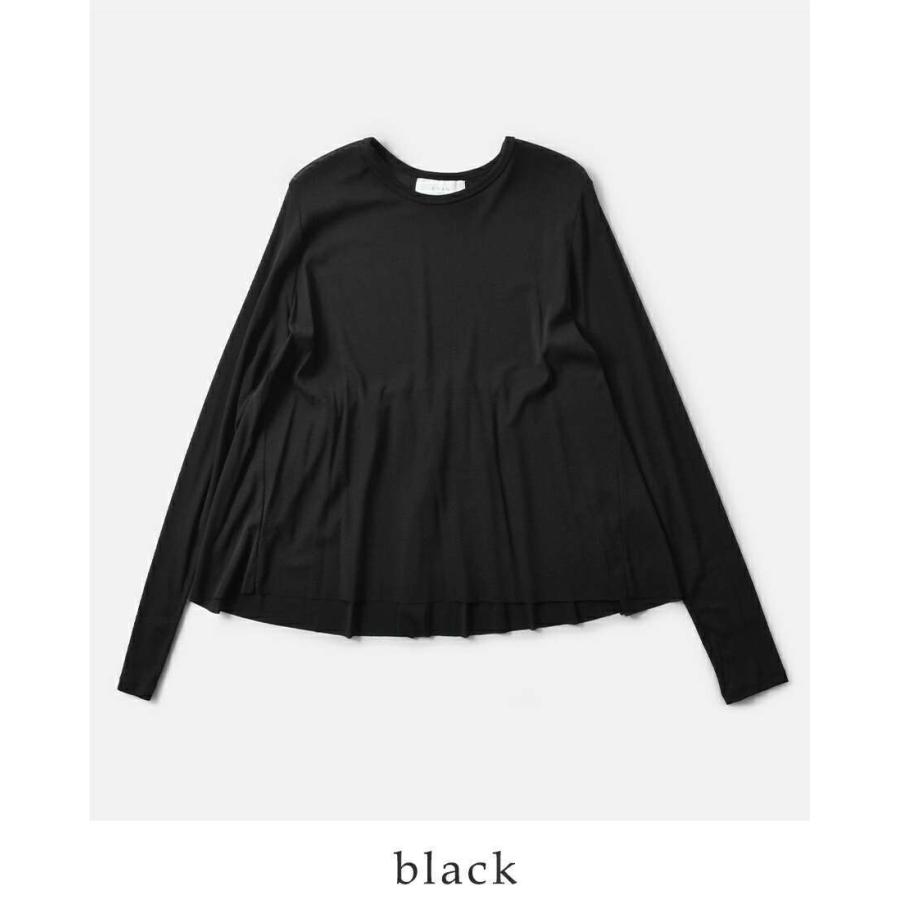 CYAN TOKYO（シアントーキョー） バッグ ギャザー チュール トップス