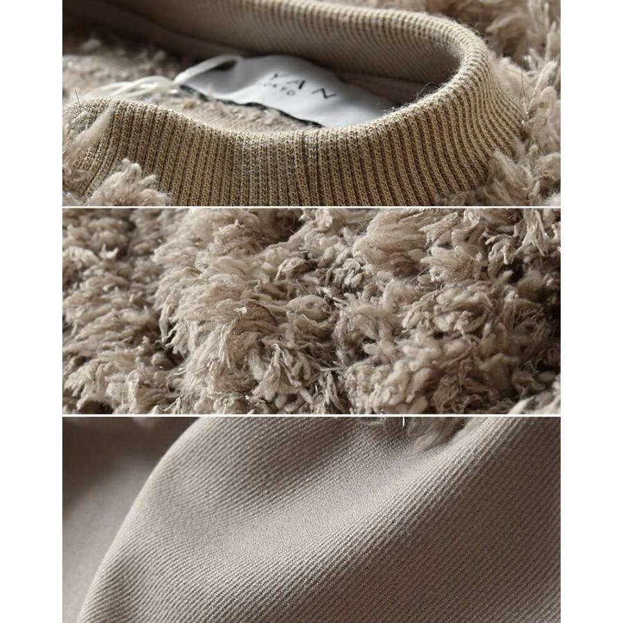 CYAN TOKYO 新品未使用　ラメシャギーボアモコモコニット CYAN TOKYO シアントーキョー ラメ シャギー ボア ブラウス