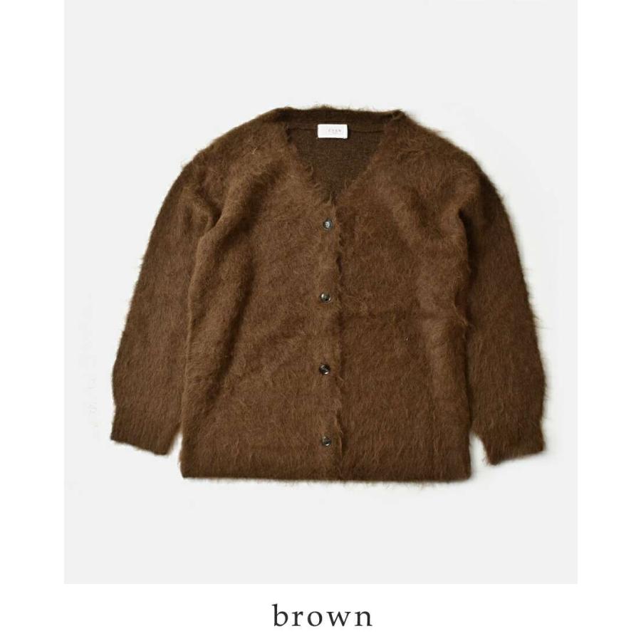 CYAN TOKYO シアントーキョー ロング シャギー ニット