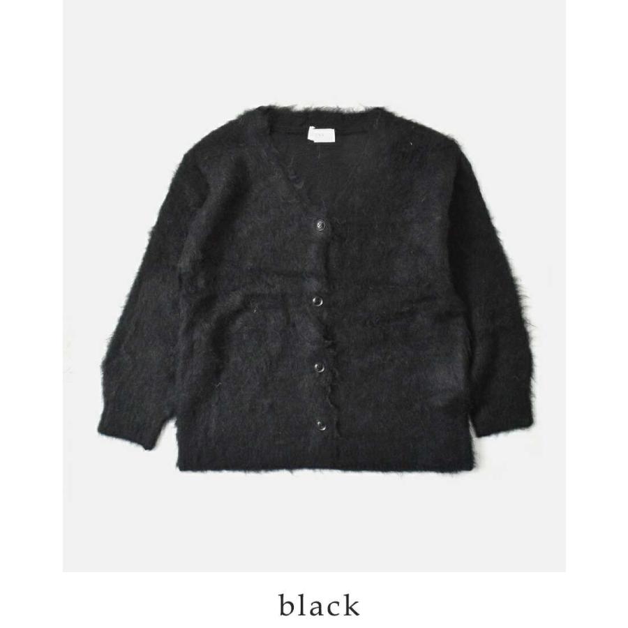 CYAN TOKYO シアントーキョー ロング シャギー ニット