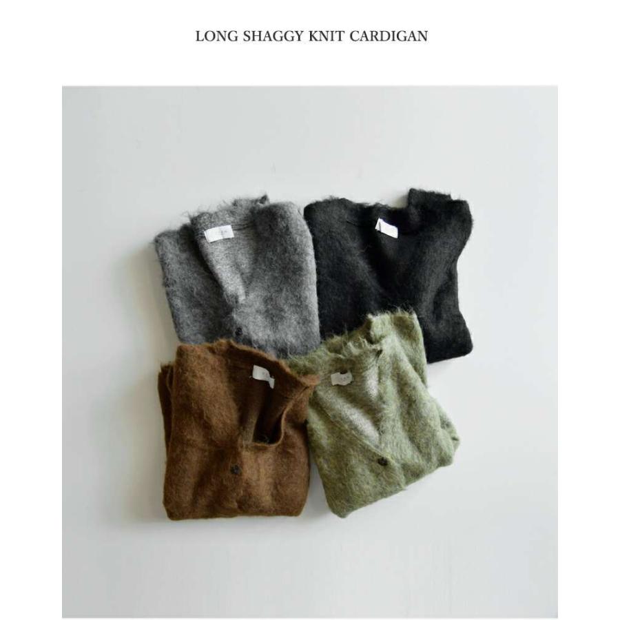 カーディガン CYAN TOKYO tokyo シアン トーキョー カーディガン 504379