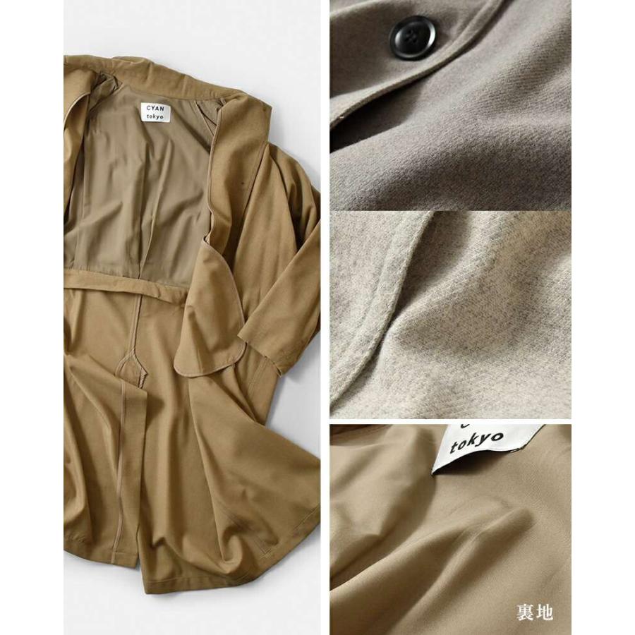 タイムセール　CYANTOKYO シアントウキョウ エアリーバックウーリーコート エアリーバックウーリーコート / CYAN TOKYO | CALENDRIER online