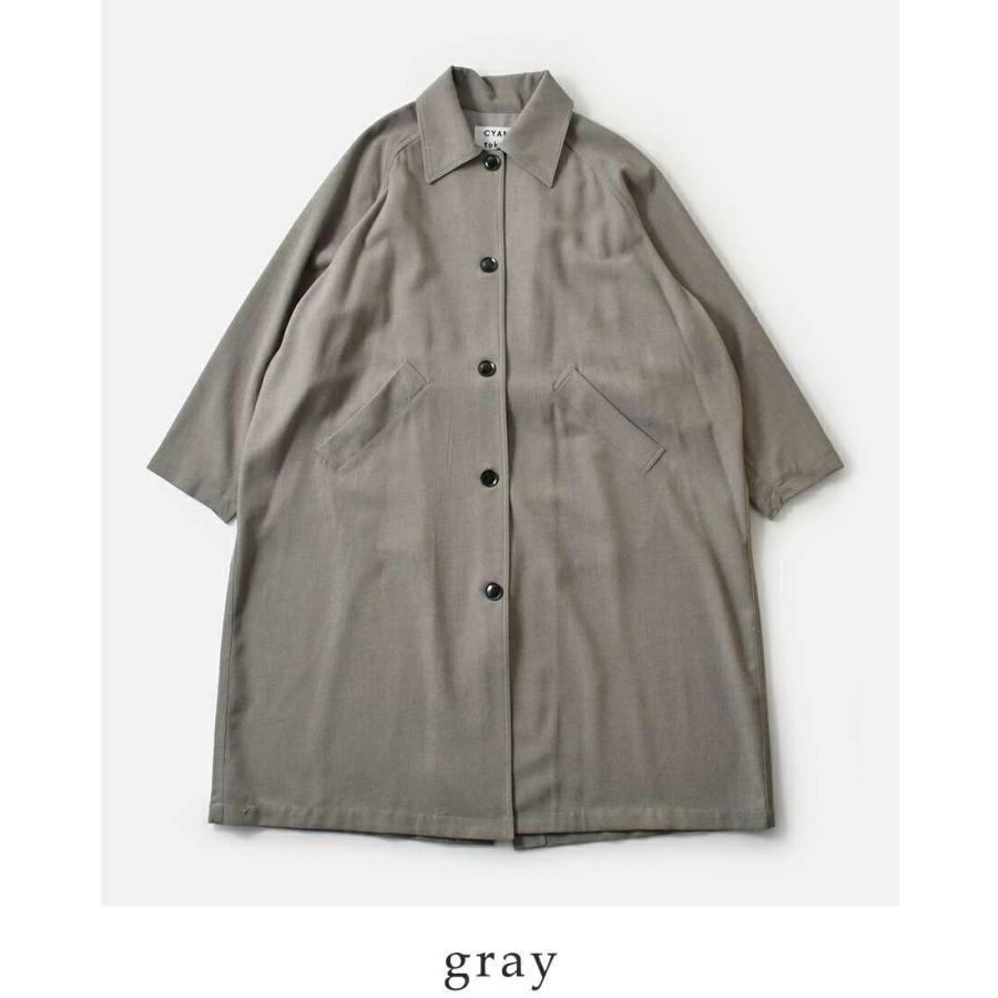 CYAN TOKYO（シアントーキョー） エアリー バック ウーリー コート