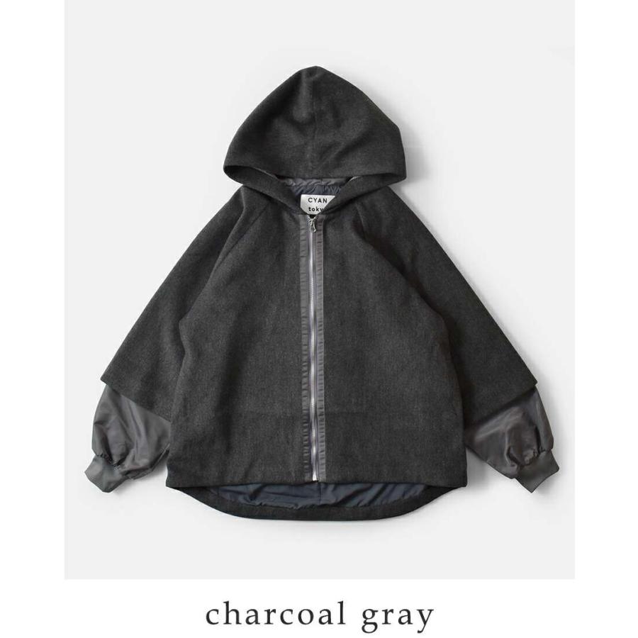 CYAN TOKYO（シアントーキョー） セール【30%OFF】シアントーキョー