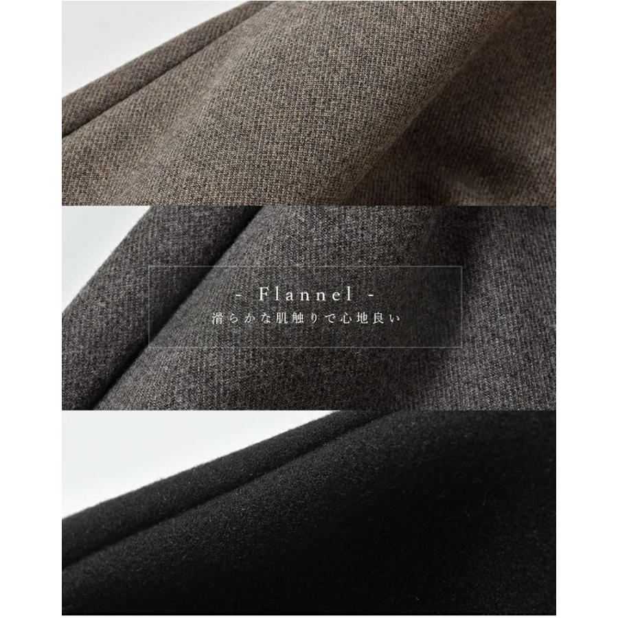 CYAN TOKYO（シアン トーキョー） フラノ ZIPフレアジレ 楽天市場】【10％OFFクーポン対象】CYAN TOKYO（シアン トーキョー