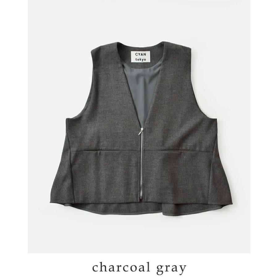 She tokyo ジレ CYAN TOKYO（シアントーキョー） フラノ ZIP フレア ジレ 504385