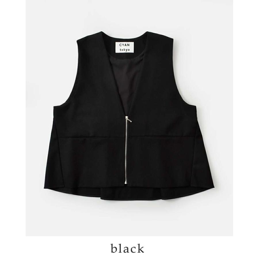 CYAN TOKYO（シアントーキョー） フラノ ZIP フレア ジレ 504385