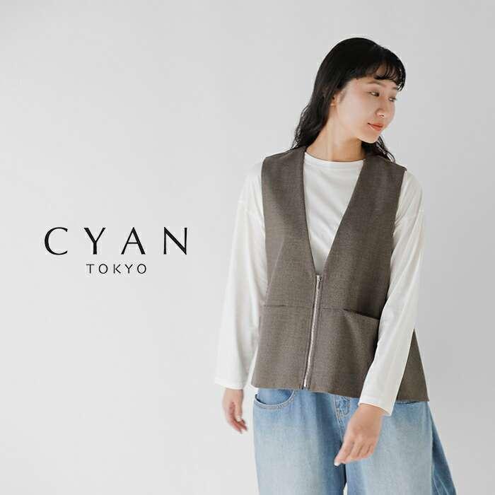 CYAN TOKYO（シアントーキョー） フラノ ZIP フレア ジレ 504385