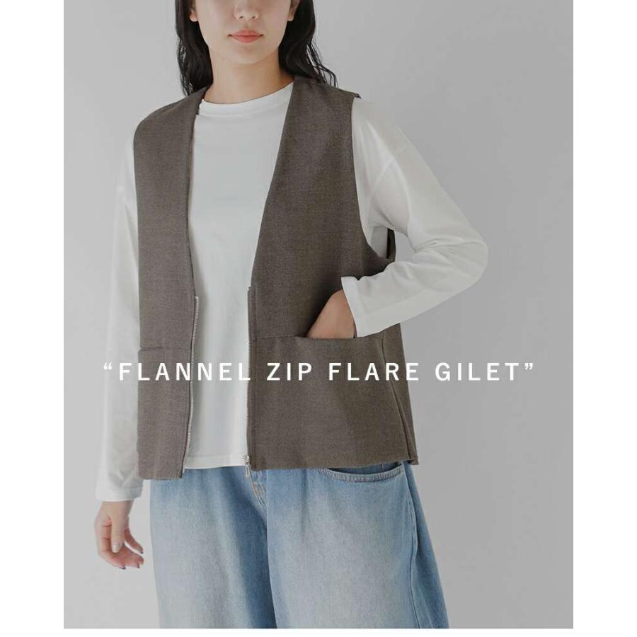 CYAN TOKYO（シアントーキョー） フラノ ZIP フレア ジレ 504385