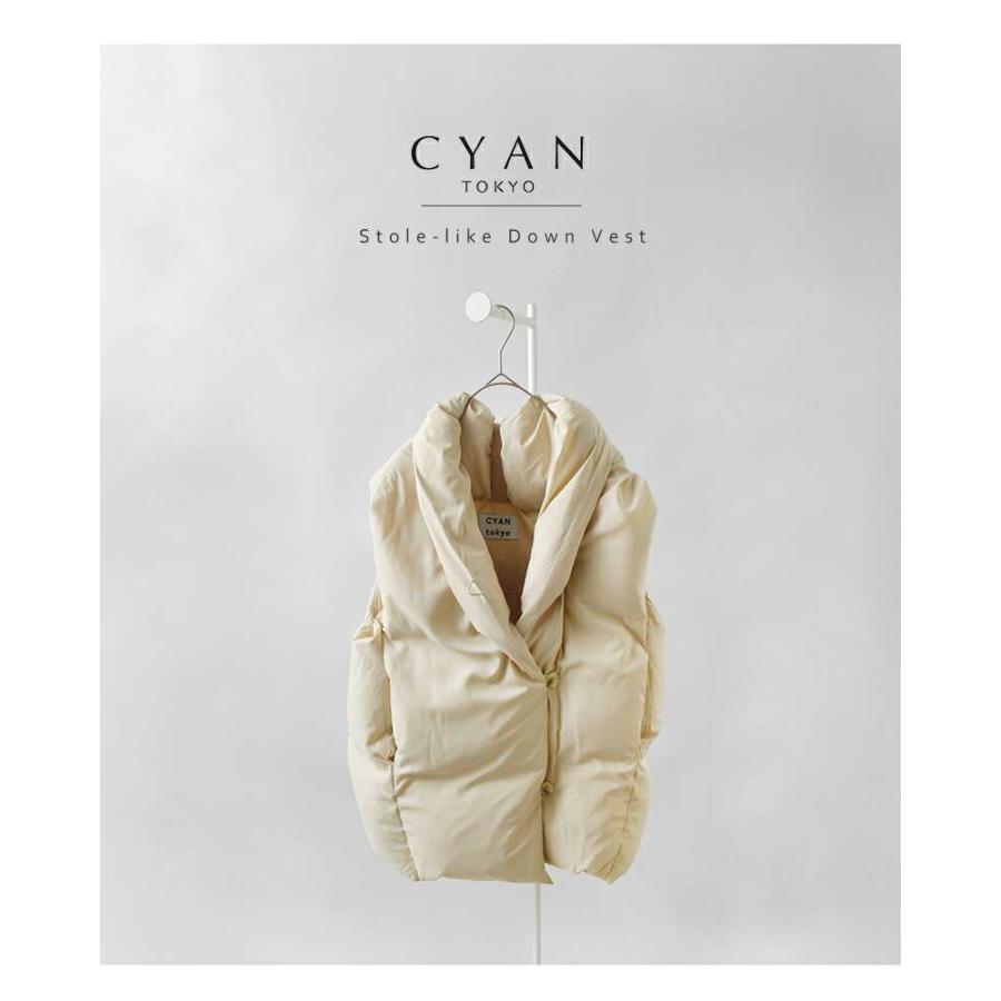 CYAN TOKYO（シアントーキョー） CYAN TOKYOストール ライク ダウン