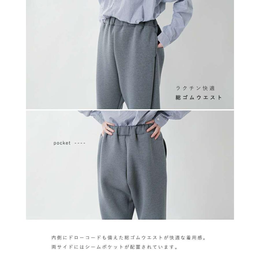 TRAVAIL MANUEL（トラバイユマニュアル） セール【40%OFF】TRAVAIL