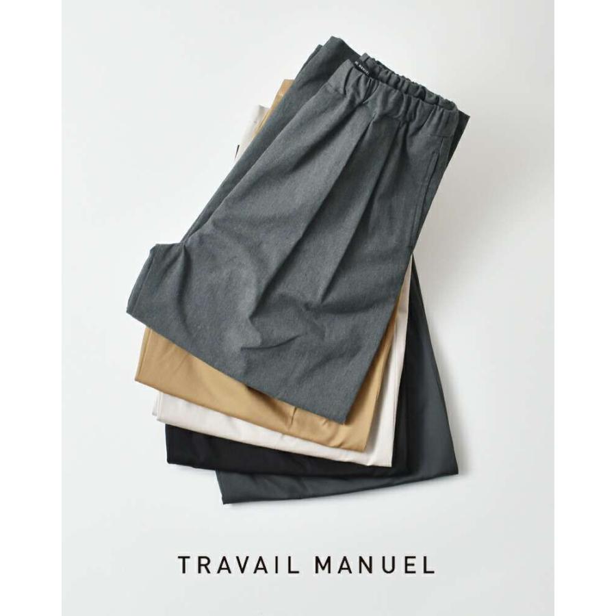 TRAVAIL MANUEL（トラバイユマニュアル） コットン コンパクトチノ