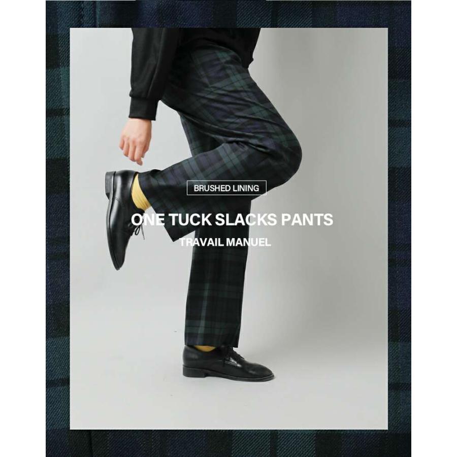 TRAVAIL MANUEL（トラバイユマニュアル） TRAVAIL MANUEL T R チェック