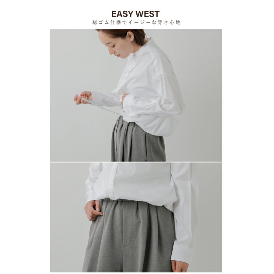 TRAVAIL MANUEL（トラバイユマニュアル） ダブルクロス 2タック