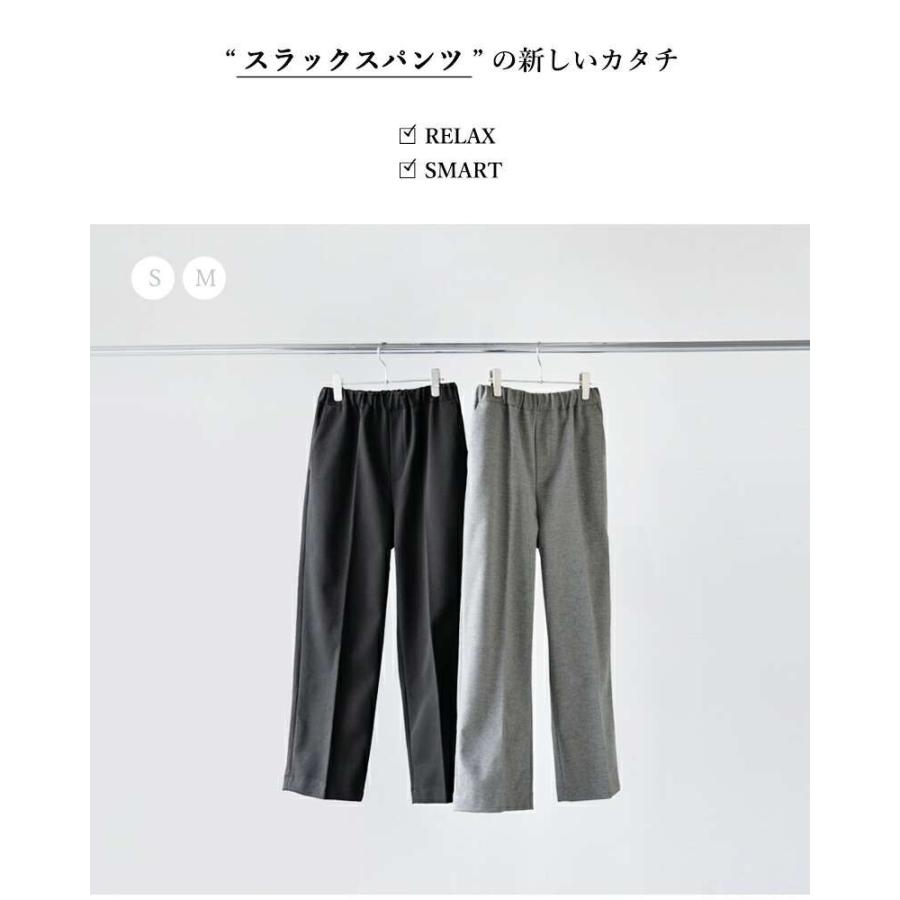 TRAVAIL MANUEL（トラバイユマニュアル） セール【20%OFF】トラバイユ
