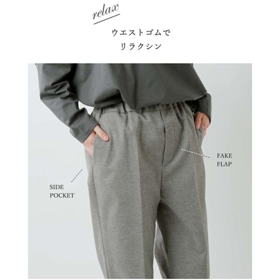 TRAVAIL MANUEL トラバイユマニュアル ソロサージ スラックス パンツ 5070-fn 2025aw新作 レディース クーポン対象 TRAVAIL MANUEL（トラバイユマニュアル） セール【20%OFF】トラバイユ