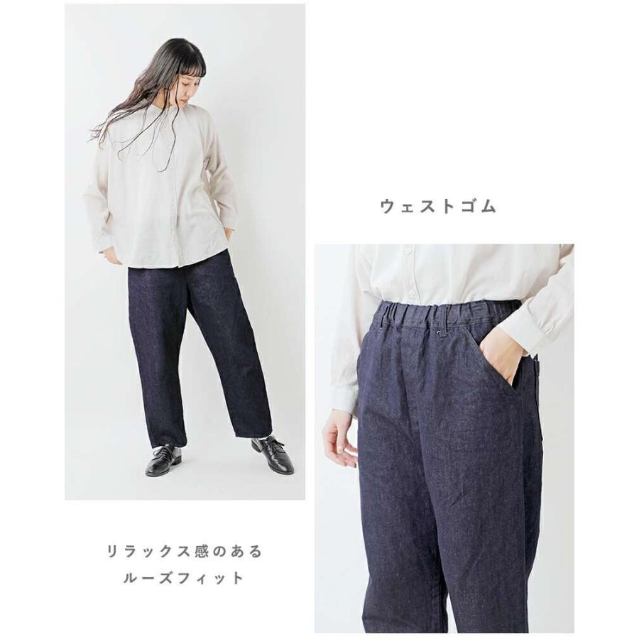 TRAVAIL MANUEL（トラバイユマニュアル） コットン リネン デニム