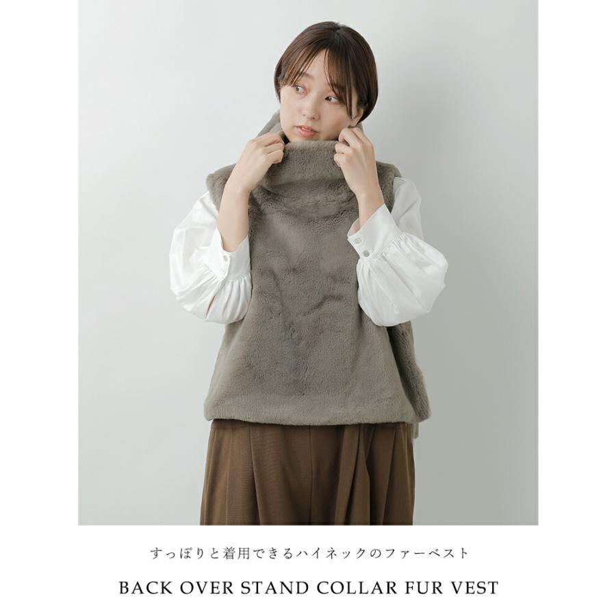 CYAN TOKYO バックオーバーハイネックファーベスト/507390 CYAN TOKYO バックオーバーハイネックファーベスト 507390 | Deargo