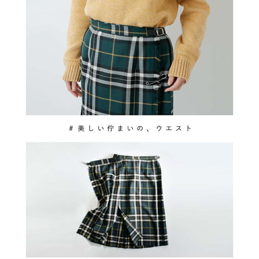 O'NEIL of DUBLIN（オニールオブダブリン） セール【50%OFF】オニール