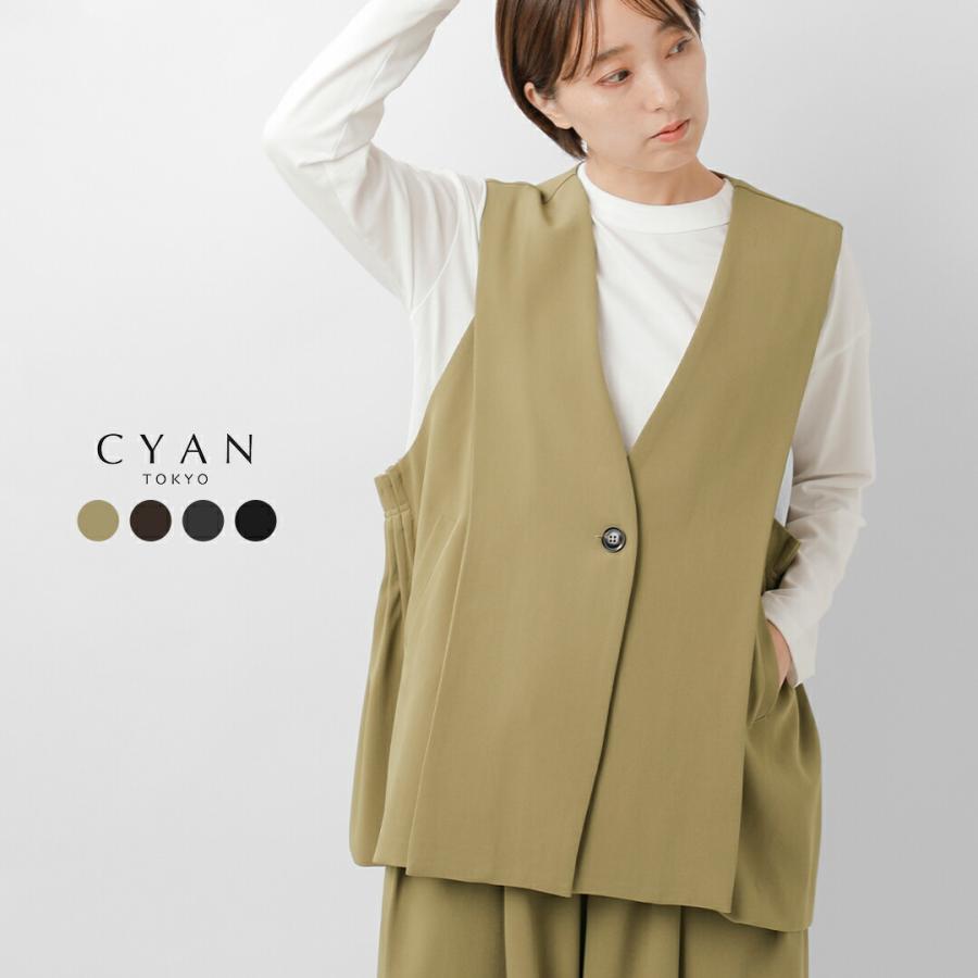 CYAN TOKYO シアントーキョー  アーム プリーツ 3D ベスト 507400 レディース 2025aw新作 クーポン対象 CYAN TOKYO（シアントーキョー） セール【30%OFF】シアントーキョー