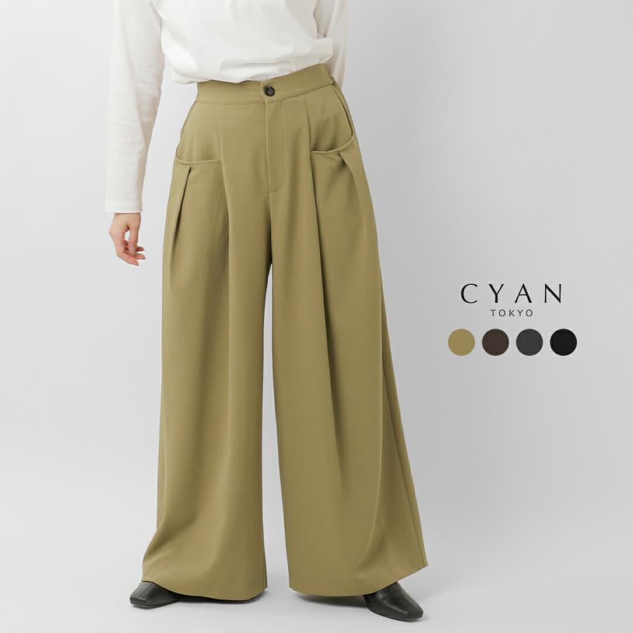 値下げしました【新品タグ付き】CYAN Tokyo サルエルパンツ CYAN TOKYO（シアントーキョー） ワッシャーライン サテン ジョグ