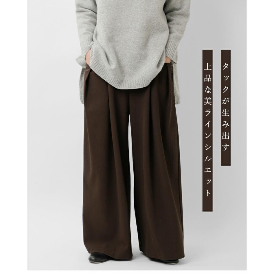 CYAN TOKYO（シアントーキョー） セール【40%OFF】シアントーキョー