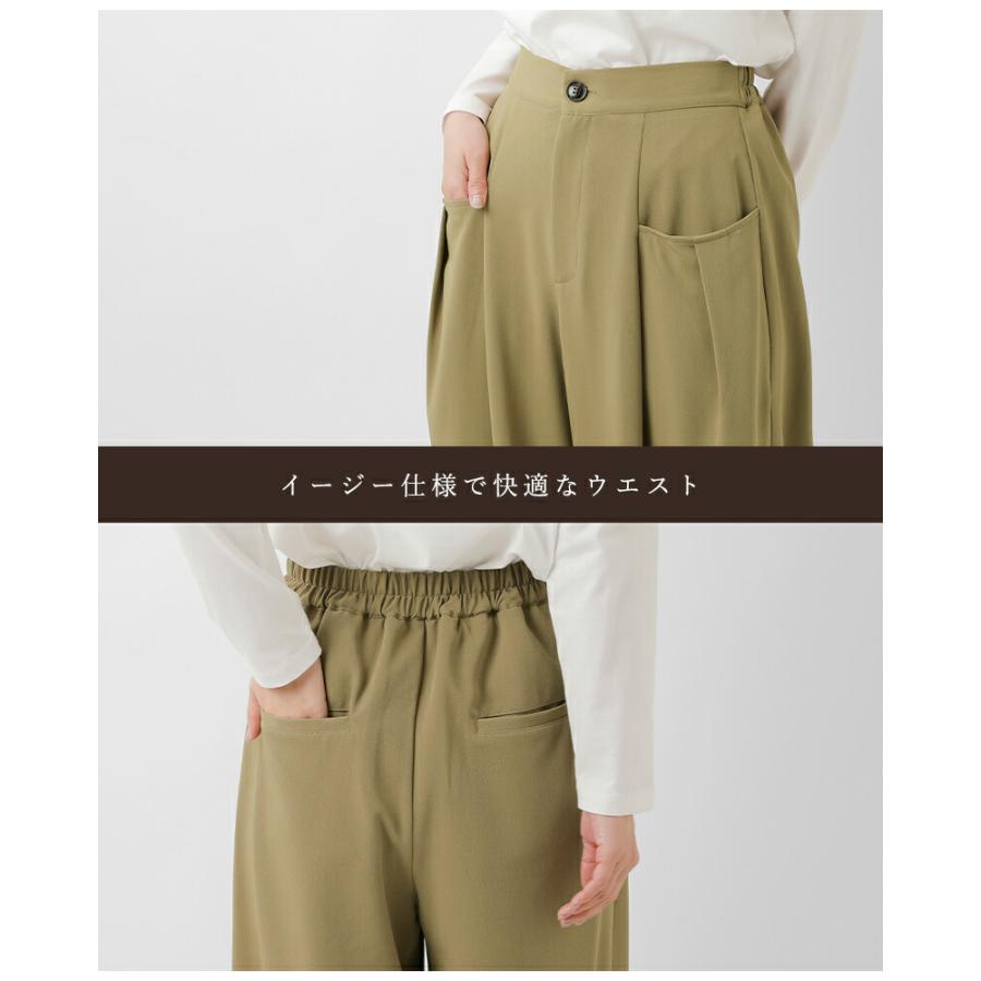 CYAN TOKYO（シアントーキョー） セール【30%OFF】シアントーキョー